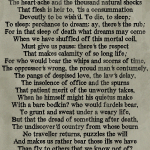 hamlet